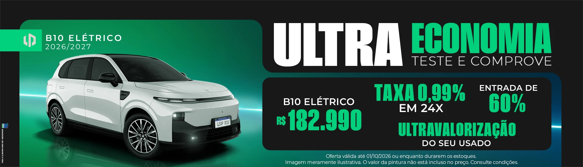 Leap_Setembro26